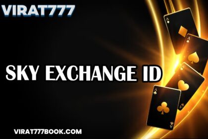 sky exchange id